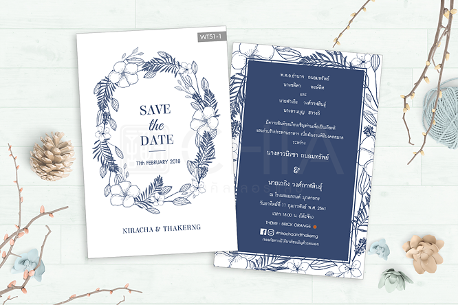 [ เจียหาดใหญ่ ] การ์ดแต่งงาน สองหน้า 5.50บาท หน้าเดียว 2บาท สวยๆ พิมพ์การ์ดเชิญ ซองการ์ดแต่งงาน ราคาถูก Invitation Card Wedding Hatyai-WT51-1